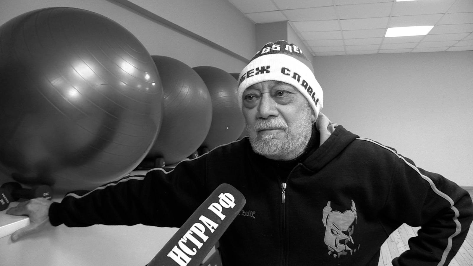 Ушёл из жизни Григорий Арутюнович Аватинян