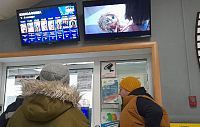 «Им бы кинопонедельники взять — и отменить!» В Истре выросли цены на кино