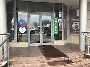 Продам аптеку как готовый бизнес