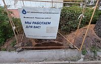 Не верьте своим глазам!
