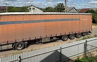 Длинномеры в Букарёво: чиновники продолжают анализировать ситуацию