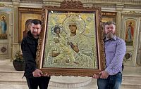 Икона Божьей Матери «Троеручица» прибыла в Казанский храм с. Глебово