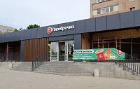 На смену «Старому городу» приходят стильные сетевики